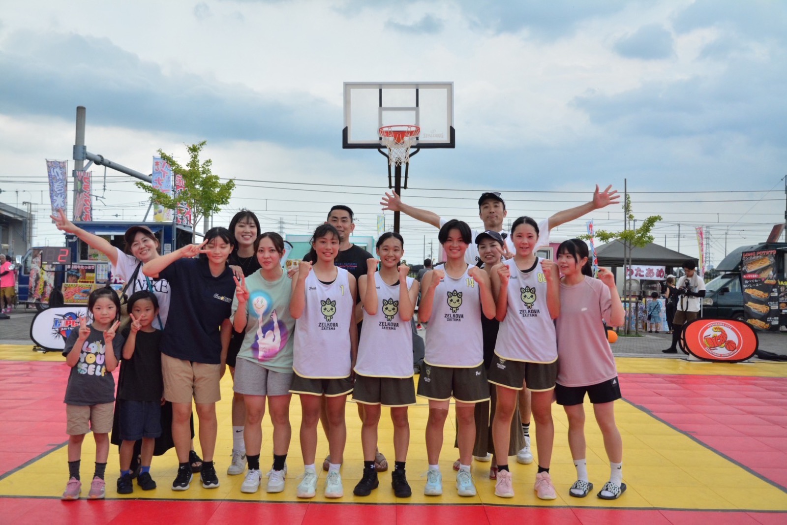 Youth Academy